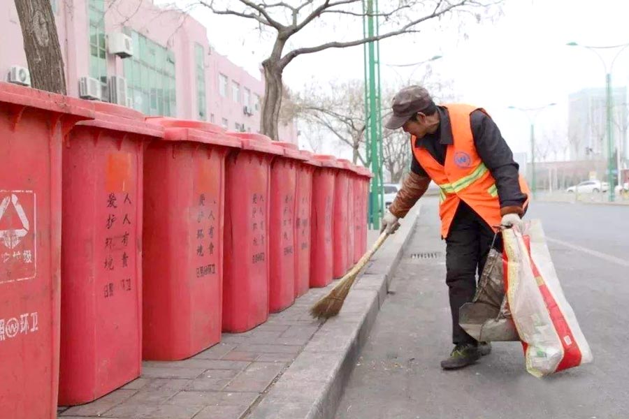 道路清掃保潔